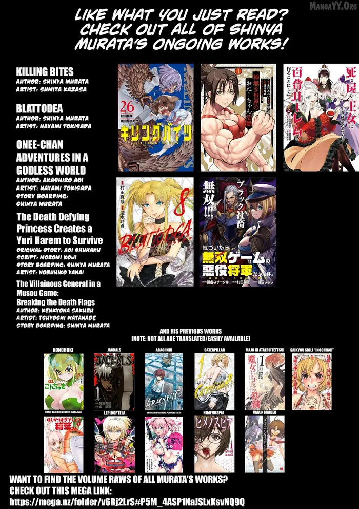Killing Bites Chapter 138 image 37_optimized